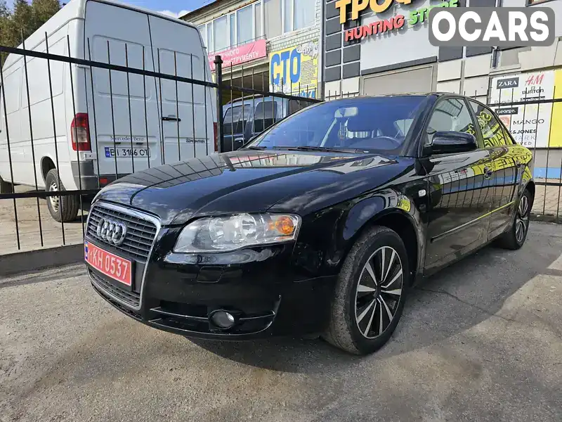 Седан Audi A4 2006 2 л. Ручна / Механіка обл. Полтавська, Лубни - Фото 1/14