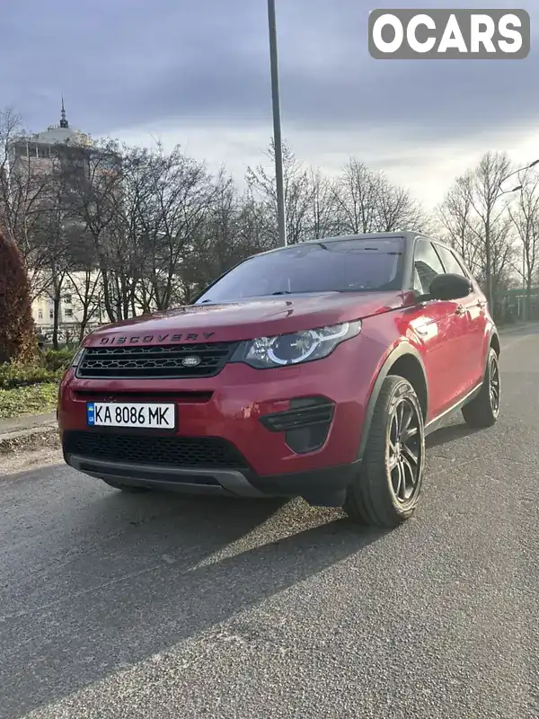 Позашляховик / Кросовер Land Rover Discovery Sport 2017 2 л. Автомат обл. Київська, Київ - Фото 1/21