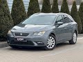 Універсал SEAT Leon 2016 1.6 л. Ручна / Механіка обл. Львівська, Львів - Фото 1/21