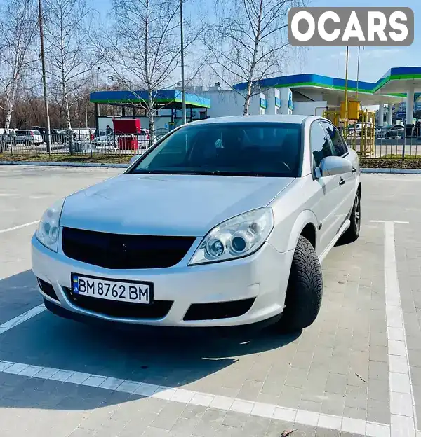 Седан Opel Vectra 2006 1.8 л. Ручна / Механіка обл. Сумська, Суми - Фото 1/15