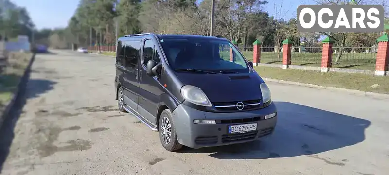 Минивэн Opel Vivaro 2005 1.87 л. Ручная / Механика обл. Львовская, Новояворовск - Фото 1/18