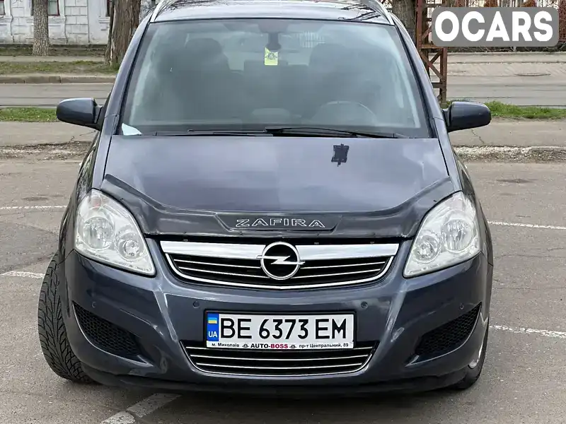 Минивэн Opel Zafira 2008 1.91 л. Ручная / Механика обл. Николаевская, Николаев - Фото 1/21