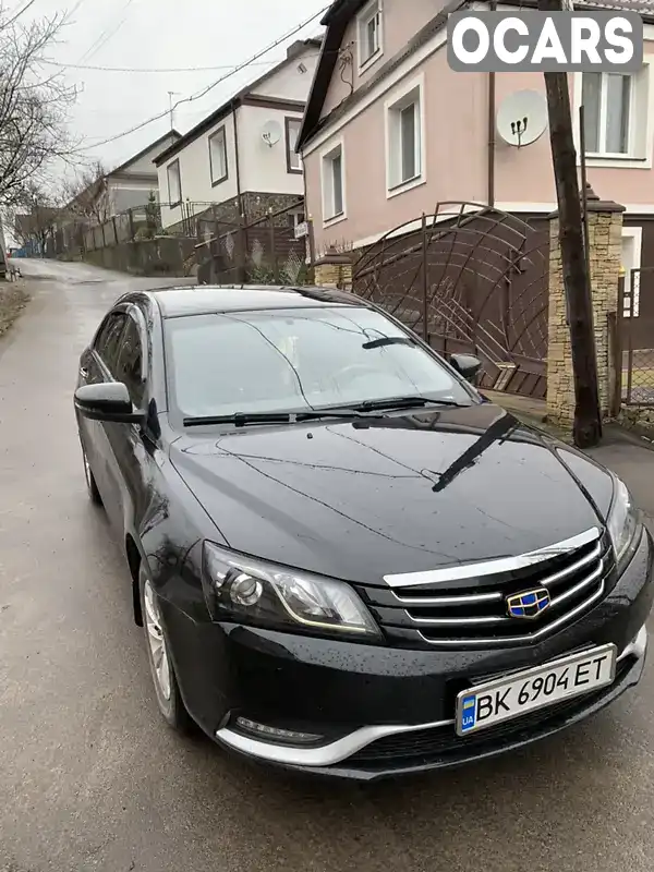 Седан Geely Emgrand 7 (EC7) 2018 1.5 л. Ручна / Механіка обл. Рівненська, Дубно - Фото 1/8