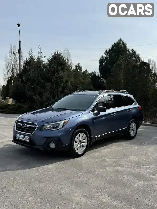 Універсал Subaru Outback 2017 2.46 л. Автомат обл. Харківська, Харків - Фото 1/21