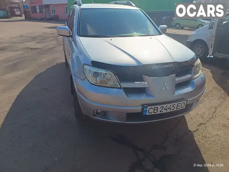 Позашляховик / Кросовер Mitsubishi Outlander 2007 2.4 л. Автомат обл. Чернігівська, Ніжин - Фото 1/9