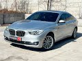 Седан BMW 5 Series 2015 2 л. Автомат обл. Киевская, Киев - Фото 1/21