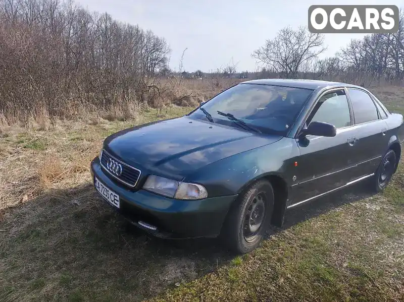 Седан Audi A4 1995 1.9 л. Ручна / Механіка обл. Дніпропетровська, Петропавлівка - Фото 1/6