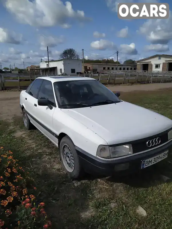 Седан Audi 80 1988 1.9 л. Ручна / Механіка обл. Сумська, Глухів - Фото 1/8