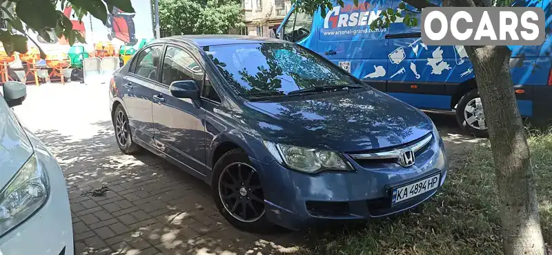 Седан Honda Civic 2008 1.8 л. Ручная / Механика обл. Полтавская, Полтава - Фото 1/10