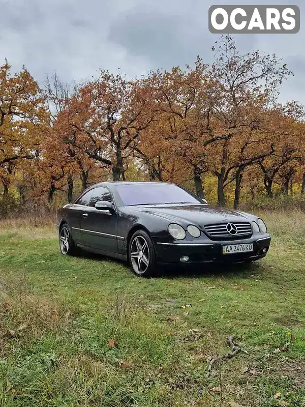 Купе Mercedes-Benz CL-Class 2002 5 л. Автомат обл. Дніпропетровська, Кам'янське (Дніпродзержинськ) - Фото 1/6