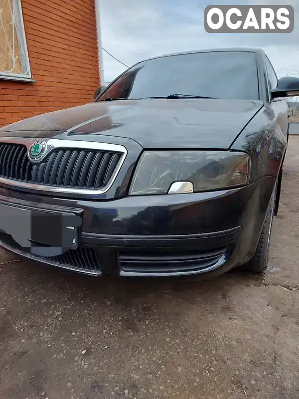 Универсал Skoda Superb 2008 1.9 л. Ручная / Механика обл. Днепропетровская, Синельниково - Фото 1/17