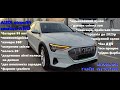 Позашляховик / Кросовер Audi e-tron 2020 null_content л. Варіатор обл. Київська, Київ - Фото 1/21