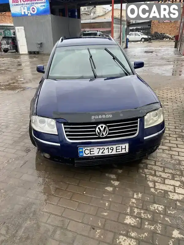 Универсал Volkswagen Passat 2002 1.9 л. Ручная / Механика обл. Черновицкая, Черновцы - Фото 1/7