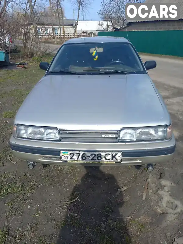 Хетчбек Mazda 626 1989 2.2 л. Ручна / Механіка обл. Полтавська, Полтава - Фото 1/9