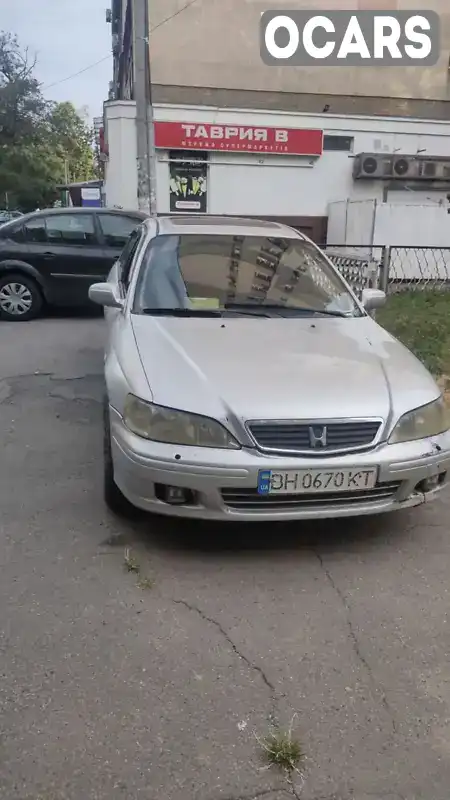 Седан Honda Accord 1999 2 л. Ручна / Механіка обл. Одеська, Одеса - Фото 1/3