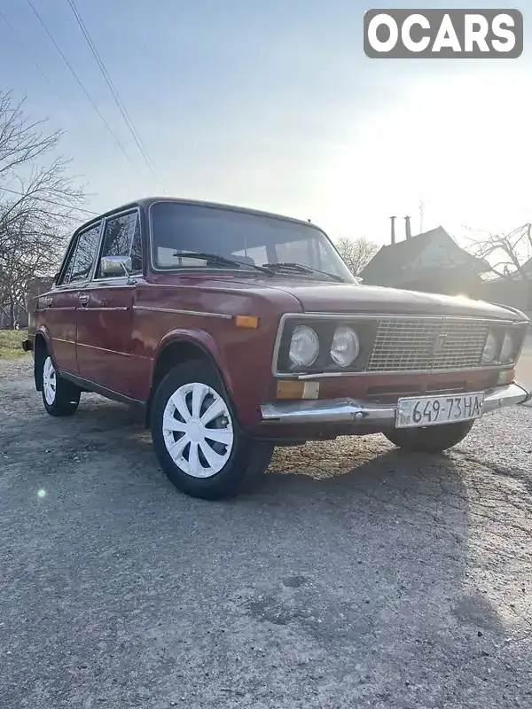 Седан ВАЗ / Lada 2106 1976 1.5 л. Ручна / Механіка обл. Дніпропетровська, Дніпро (Дніпропетровськ) - Фото 1/8