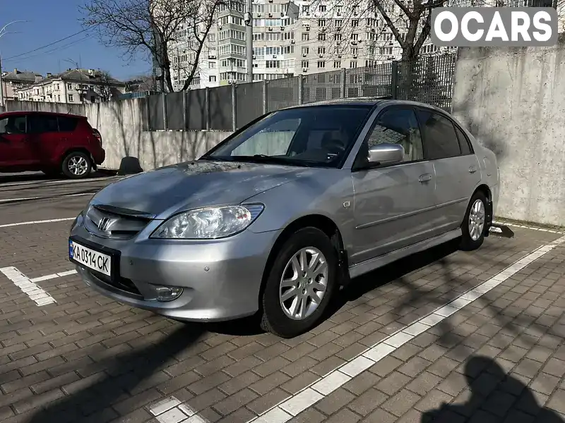 Седан Honda Civic 2004 1.6 л. Автомат обл. Киевская, Киев - Фото 1/21