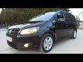 Мінівен Volkswagen Touran 2013 2 л. Автомат обл. Львівська, Самбір - Фото 1/21