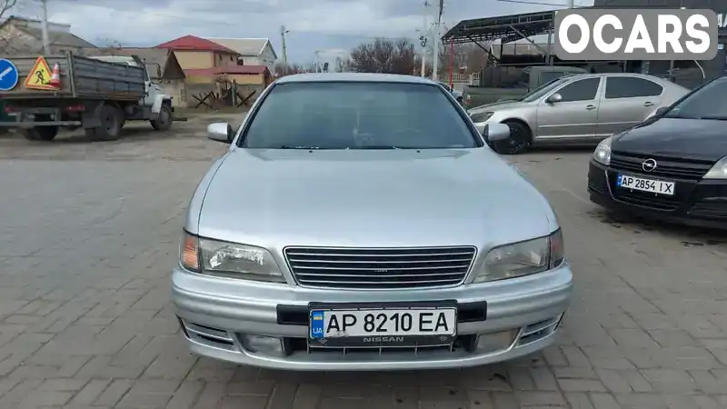 Седан Nissan Maxima 1998 3 л. Ручная / Механика обл. Запорожская, Запорожье - Фото 1/16