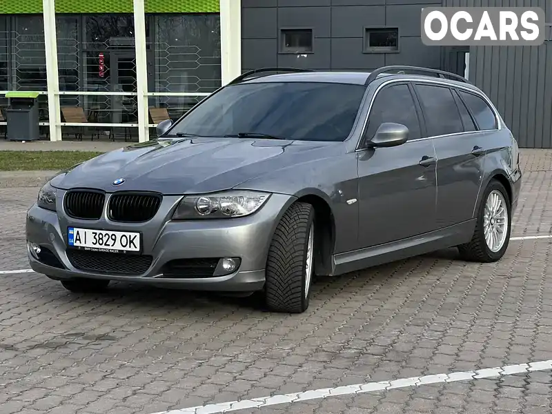 Універсал BMW 3 Series 2010 2 л. Ручна / Механіка обл. Київська, Бориспіль - Фото 1/19