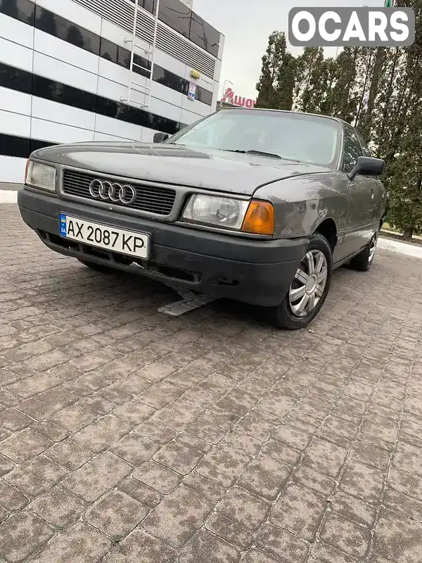Седан Audi 80 1987 1.78 л. Ручная / Механика обл. Киевская, Киев - Фото 1/15