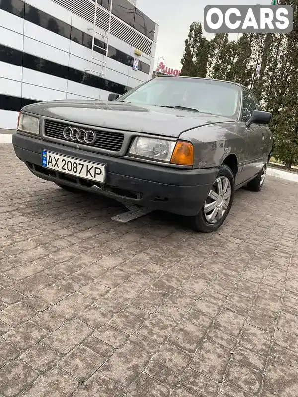 Седан Audi 80 1987 1.78 л. Ручна / Механіка обл. Київська, Київ - Фото 1/15