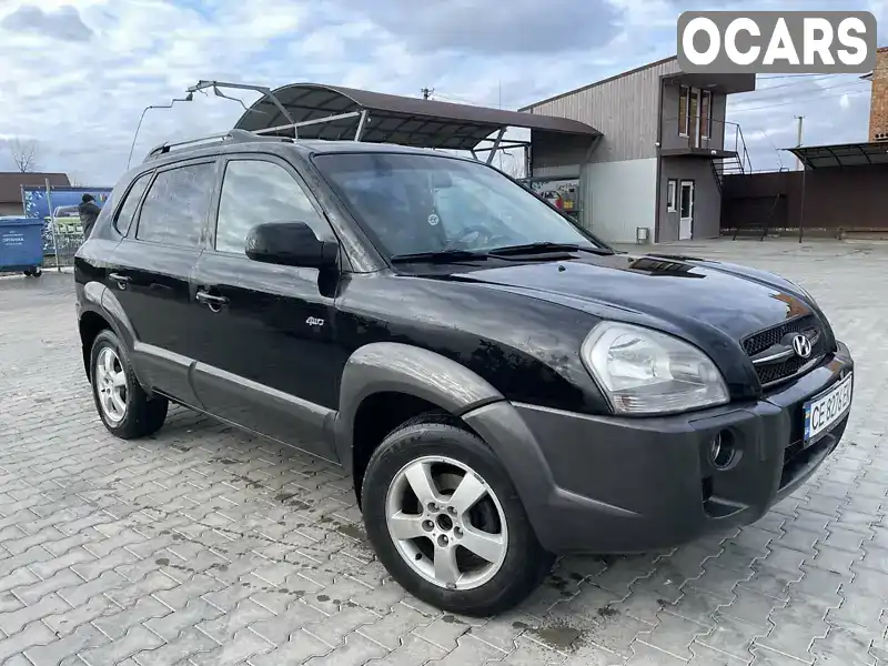 Внедорожник / Кроссовер Hyundai Tucson 2008 1.98 л. Автомат обл. Черновицкая, Выжница - Фото 1/21