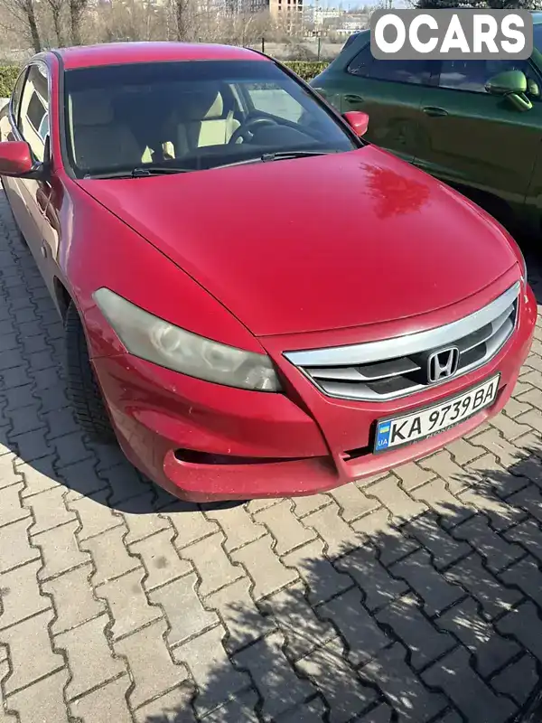 Купе Honda Accord 2011 2.35 л. Автомат обл. Киевская, Киев - Фото 1/3