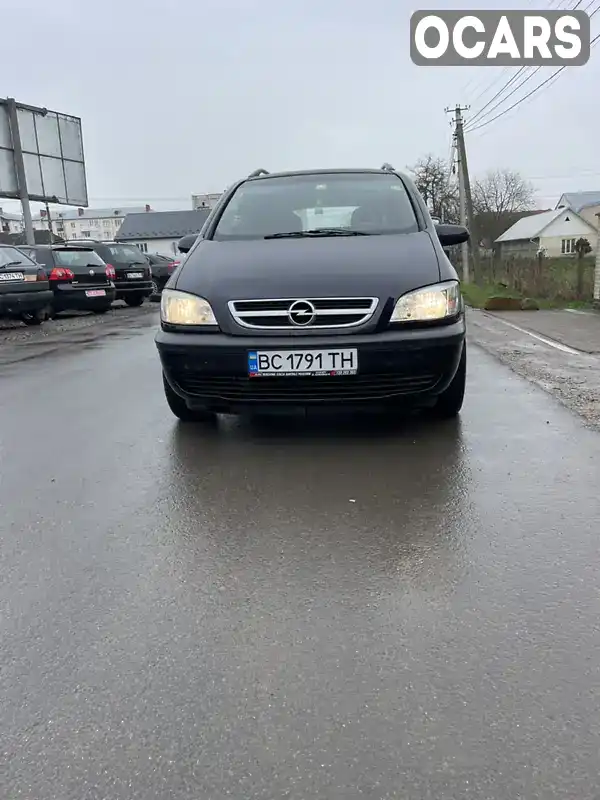 Мінівен Opel Zafira 2003 1.8 л. Ручна / Механіка обл. Львівська, Самбір - Фото 1/21