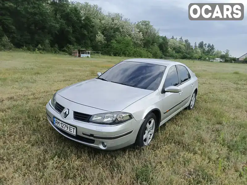 Лифтбек Renault Laguna 2005 1.87 л. Ручная / Механика обл. Житомирская, Житомир - Фото 1/20