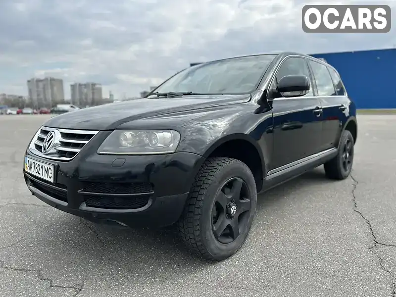 Внедорожник / Кроссовер Volkswagen Touareg 2006 2.46 л. обл. Киевская, Киев - Фото 1/11