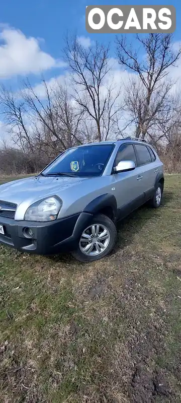 Внедорожник / Кроссовер Hyundai Tucson 2010 1.98 л. Ручная / Механика обл. Харьковская, Балаклея - Фото 1/21