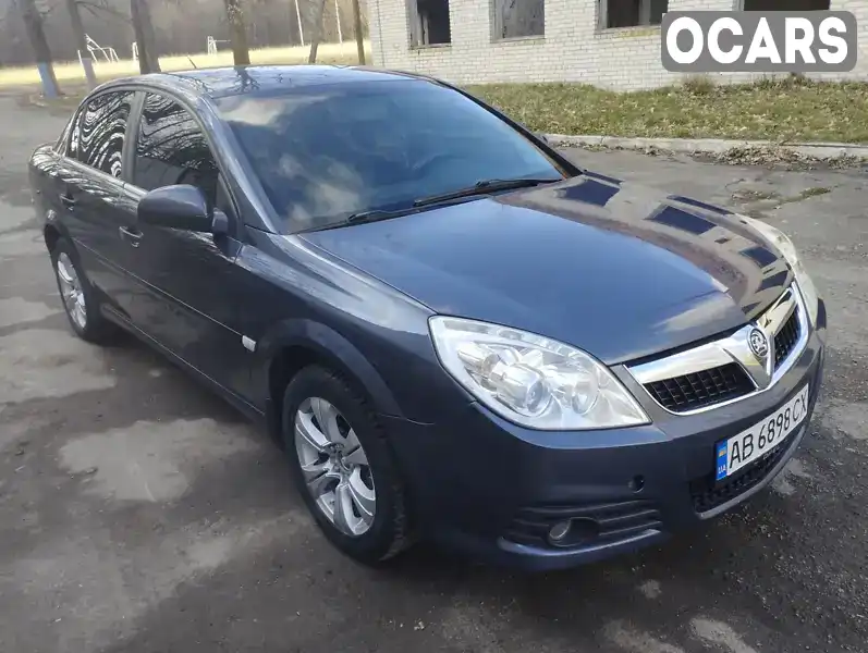 Седан Opel Vectra 2006 1.91 л. обл. Винницкая, Жмеринка - Фото 1/11