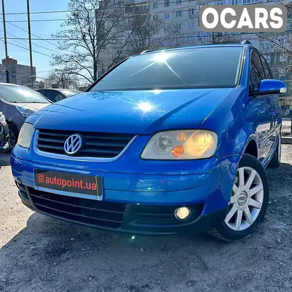 Мінівен Volkswagen Touran 2003 1.6 л. Ручна / Механіка обл. Сумська, Суми - Фото 1/21