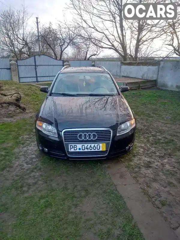 Универсал Audi A4 2005 2 л. Ручная / Механика обл. Ровенская, Дубно - Фото 1/9