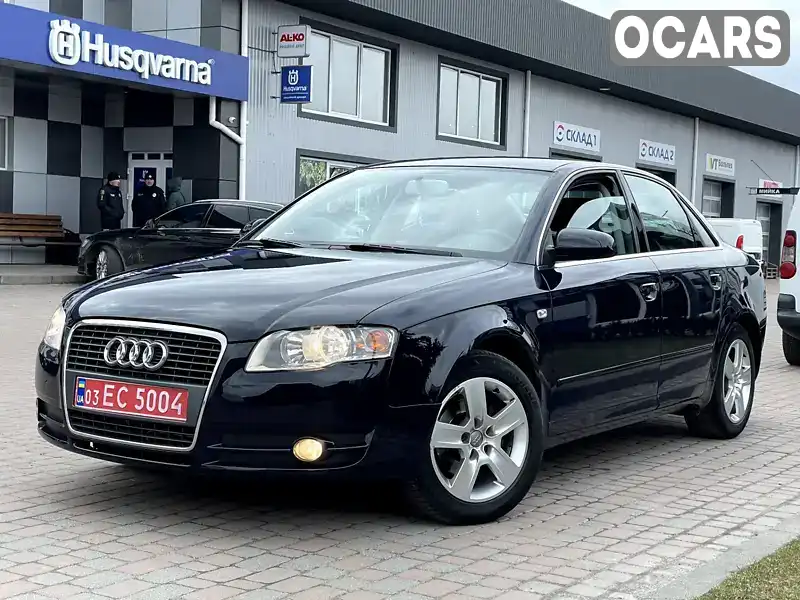 Седан Audi A4 2006 1.6 л. Ручна / Механіка обл. Рівненська, Сарни - Фото 1/21