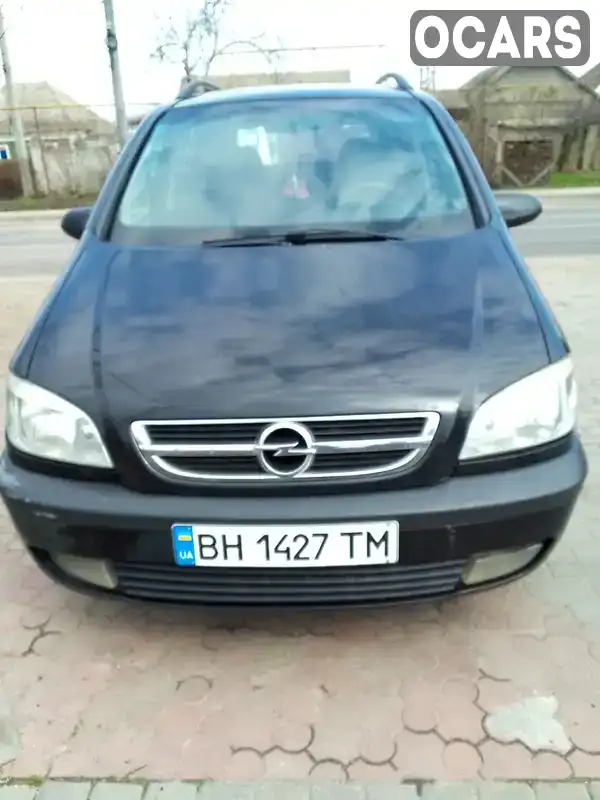 Минивэн Opel Zafira 2003 2 л. Автомат обл. Одесская, Одесса - Фото 1/13