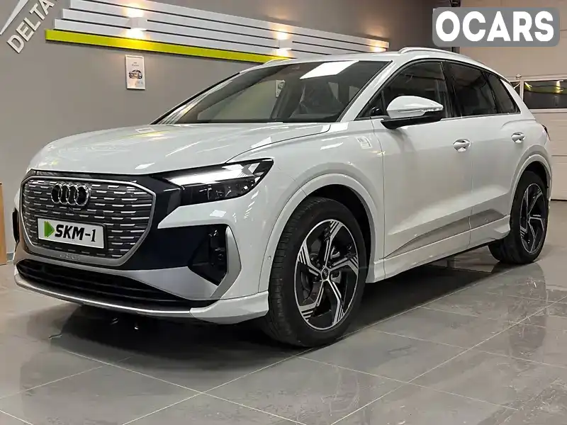 Позашляховик / Кросовер Audi Q4 e-tron 2023 null_content л. Автомат обл. Хмельницька, Хмельницький - Фото 1/21