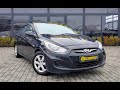 Седан Hyundai Accent 2013 1.4 л. Ручная / Механика обл. Закарпатская, Мукачево - Фото 1/21