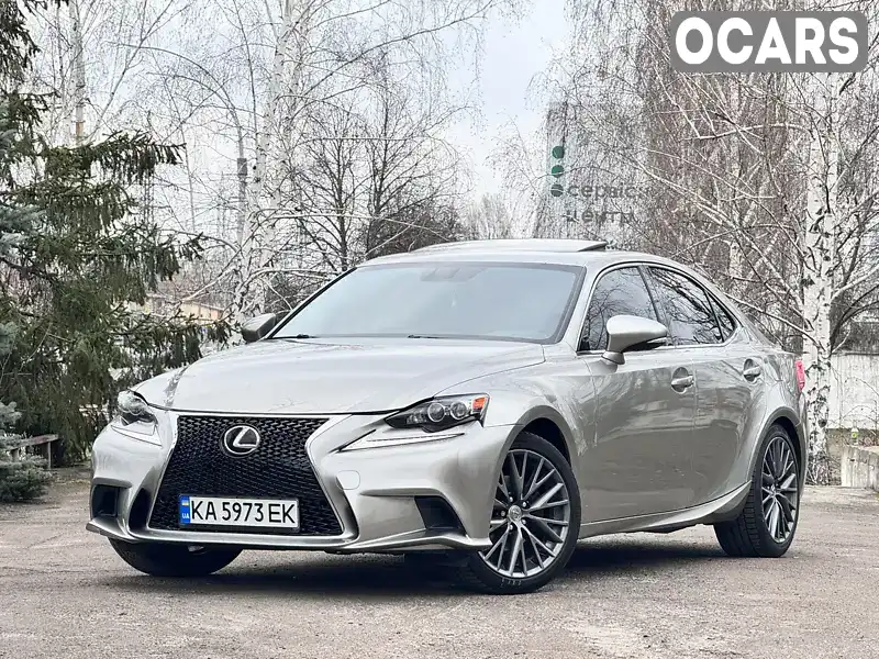 Седан Lexus IS 2014 2.5 л. Автомат обл. Киевская, Киев - Фото 1/21