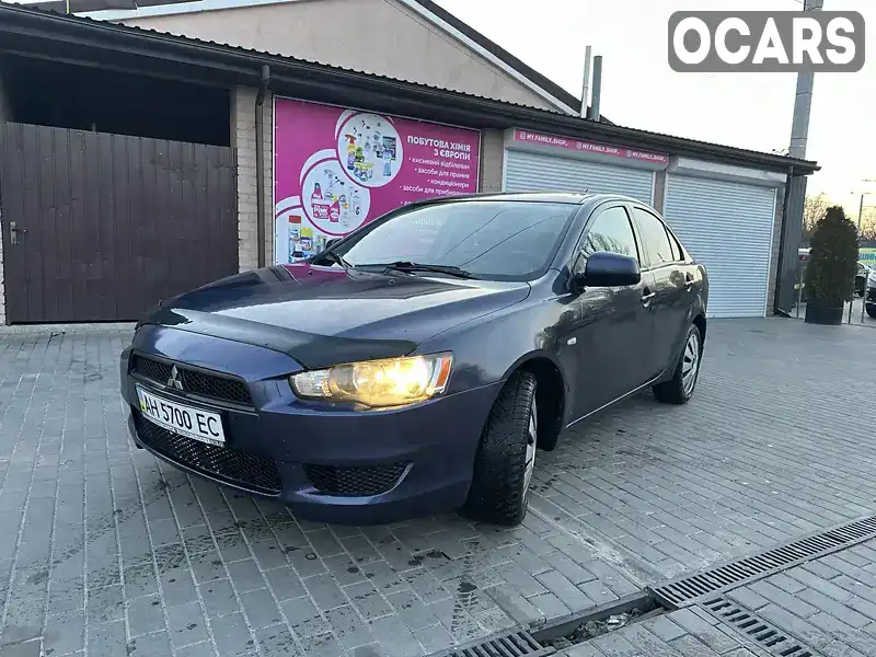 Седан Mitsubishi Lancer 2008 1.5 л. Автомат обл. Полтавская, Кременчуг - Фото 1/16