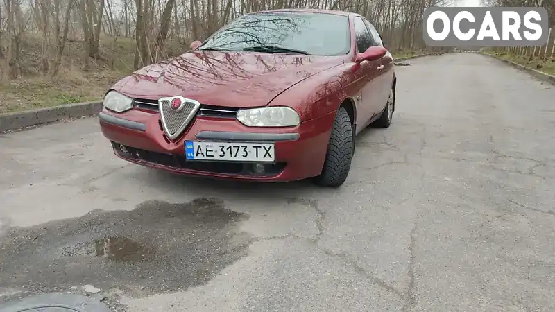 Седан Alfa Romeo 156 1998 1.8 л. Ручная / Механика обл. Днепропетровская, Каменское (Днепродзержинск) - Фото 1/8