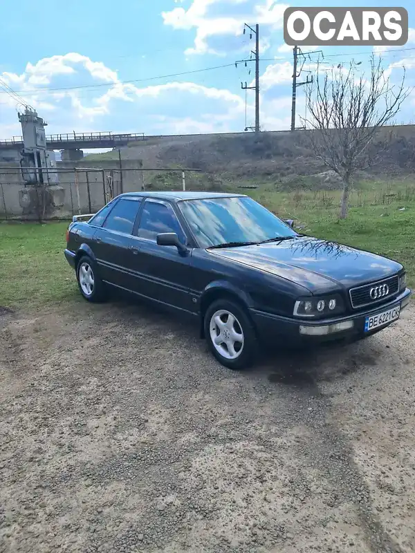 Седан Audi 80 1993 2.6 л. Ручна / Механіка обл. Миколаївська, Вознесенськ - Фото 1/12