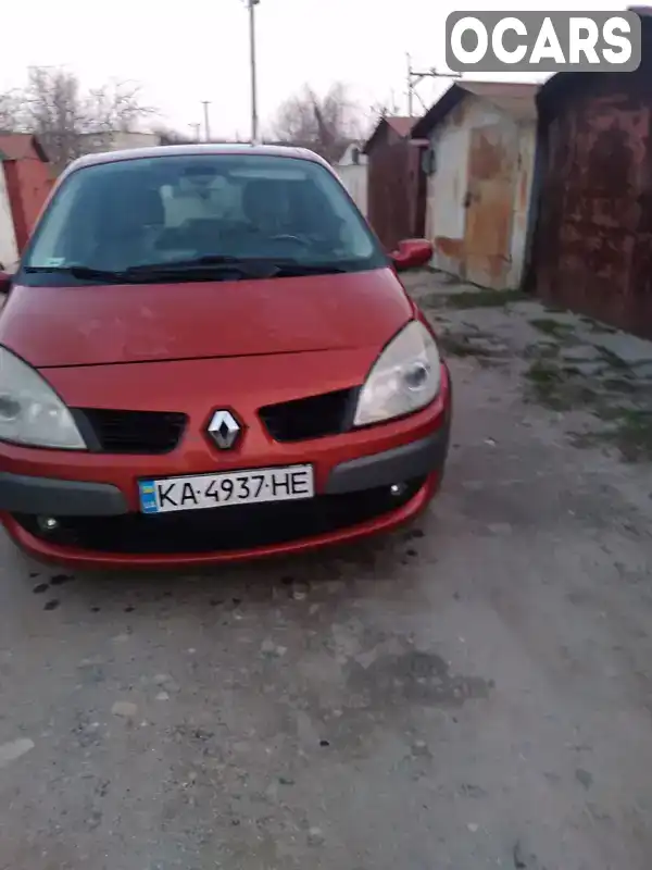 Минивэн Renault Scenic 2006 null_content л. Ручная / Механика обл. Николаевская, Николаев - Фото 1/21