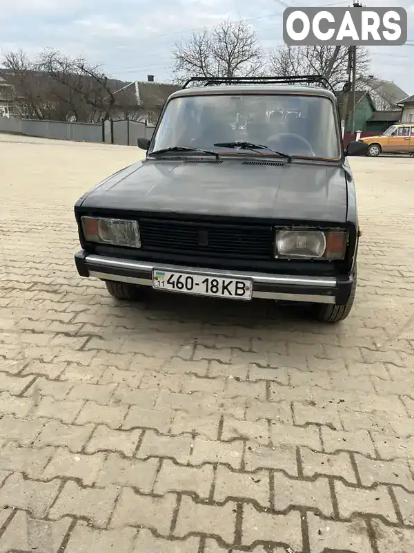 Седан ВАЗ / Lada 2105 1990 1.5 л. Ручна / Механіка обл. Чернівецька, Новоселиця - Фото 1/8