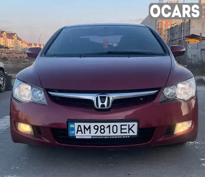 Седан Honda Civic 2007 1.8 л. Автомат обл. Киевская, Софиевская Борщаговка - Фото 1/17