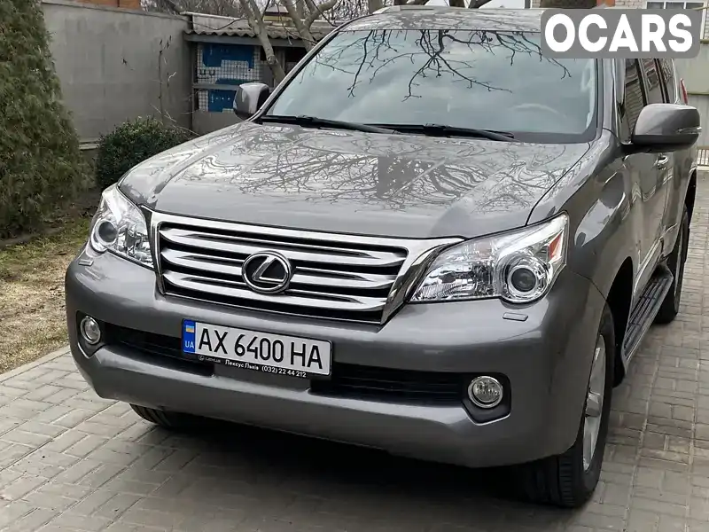 Позашляховик / Кросовер Lexus GX 2011 4.61 л. Автомат обл. Харківська, Харків - Фото 1/21