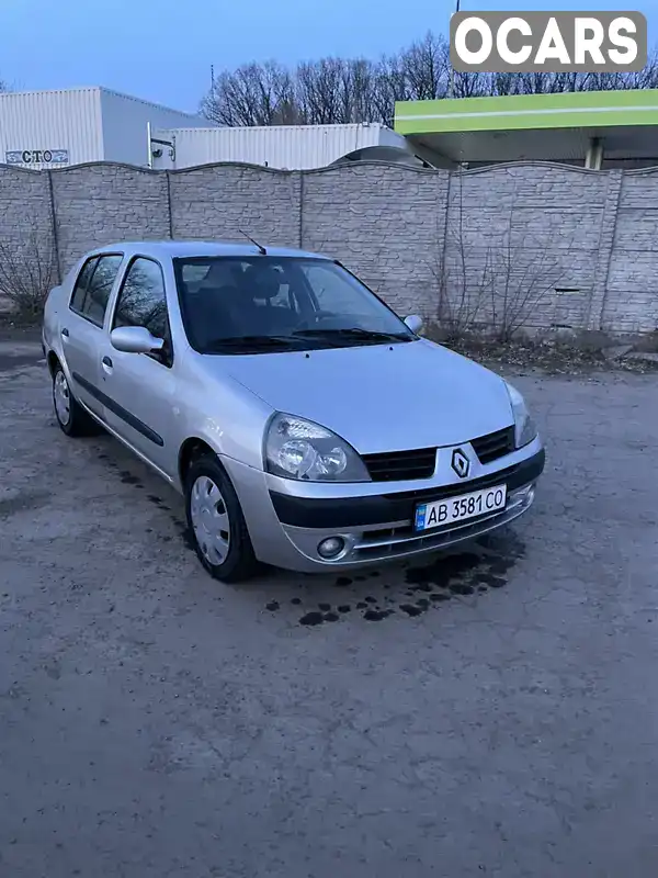 Седан Renault Clio Symbol 2005 1.39 л. Ручная / Механика обл. Винницкая, Винница - Фото 1/12