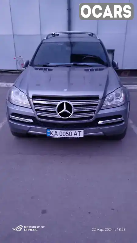 Внедорожник / Кроссовер Mercedes-Benz GL-Class 2011 5.46 л. обл. Одесская, Одесса - Фото 1/10