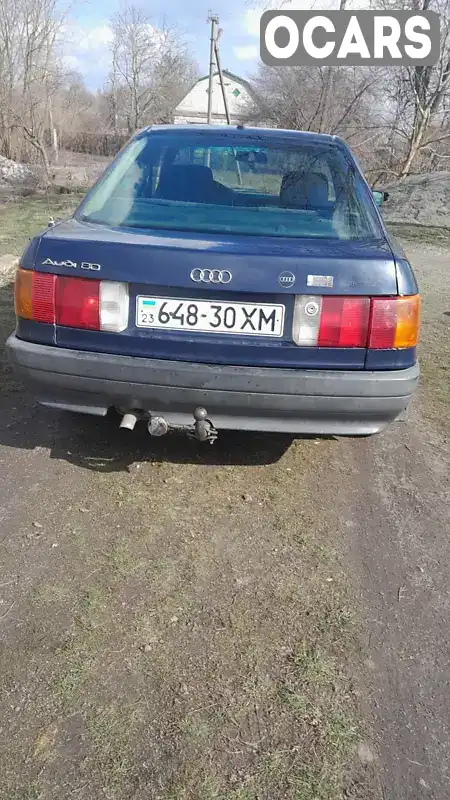 Седан Audi 80 1988 1.6 л. Ручна / Механіка обл. Хмельницька, Шепетівка - Фото 1/8